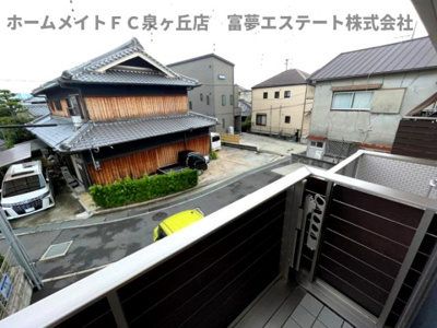 【展望】 | シャロームⅡ