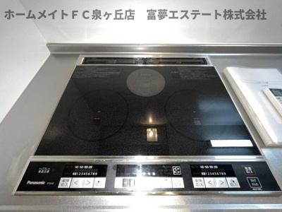 【キッチン】 | シャロームⅡ