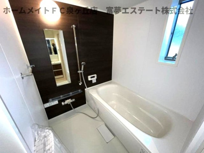 【浴室】 | シャロームⅡ