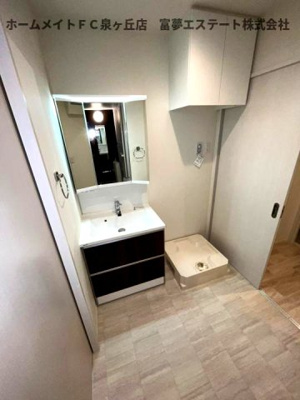 【洗面所】 | シャロームⅡ