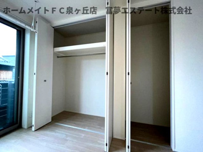 【収納】 | シャロームⅡ