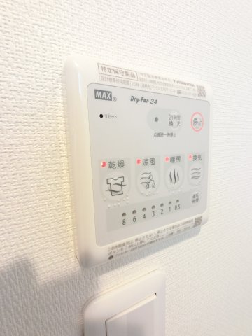 リブリ・船橋宮本の設備