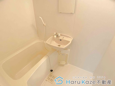 【浴室】 | ヒルズかすみ【名古屋市賃貸・オートロック】