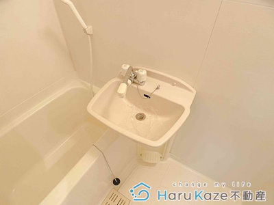 【洗面所】 | ヒルズかすみ【名古屋市賃貸・オートロック】