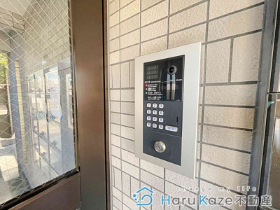 【セキュリティ】 | ヒルズかすみ【名古屋市賃貸・オートロック】