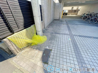 【その他共用部分】 | ヒルズかすみ【名古屋市賃貸・オートロック】