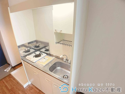 【キッチン】 | ヒルズかすみ【名古屋市賃貸・オートロック】