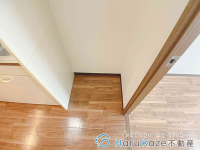 【キッチン】 | ヒルズかすみ【名古屋市賃貸・オートロック】