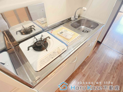 【キッチン】 | ヒルズかすみ【名古屋市賃貸・オートロック】