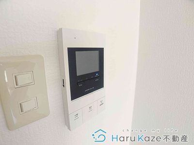 【セキュリティ】 | ヒルズかすみ【名古屋市賃貸・オートロック】