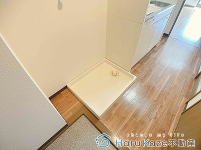 【設備】 | ヒルズかすみ【名古屋市賃貸・オートロック】