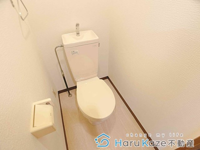 【トイレ】 | ヒルズかすみ【名古屋市賃貸・オートロック】