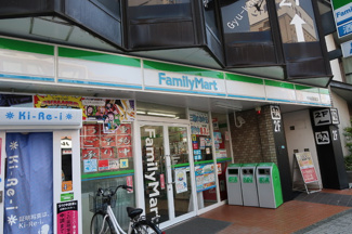 ファミリーマート相模原駅前店まで170m 