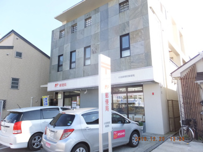 小田原南町郵便局まで400m