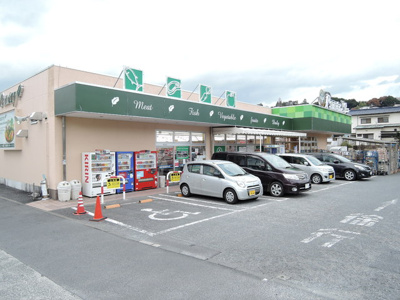 小田原百貨店 食品館 板橋店まで750m