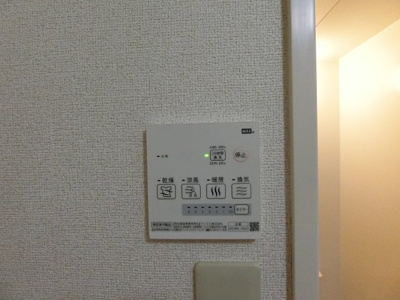 【設備】 | セレブレイトⅢ