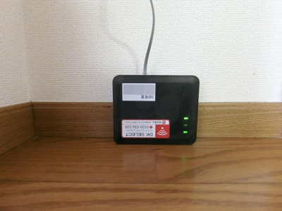 【設備】 | セレブレイトⅢ