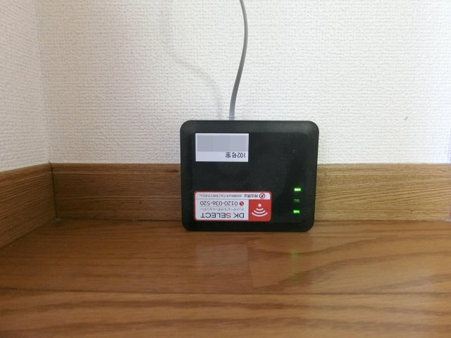 【設備】 | セレブレイトⅢ