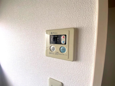 【設備】 | ハイツ四季