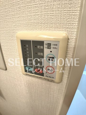  | ドリームE