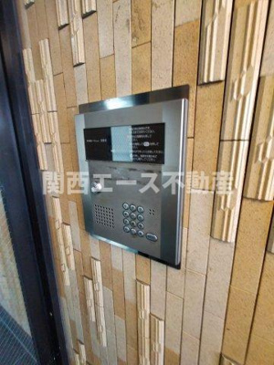 【セキュリティ】 | 高井田ルグラン