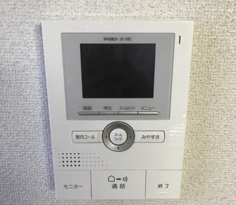 フジ京橋ハイツのセキュリティ