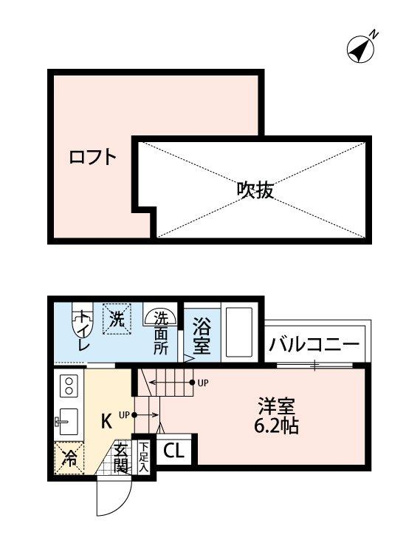 【間取り】 | 仲介手数料半額！HPに初期費用掲載！「プライスホーム」で検索！マルスヴァンサンク一番館
