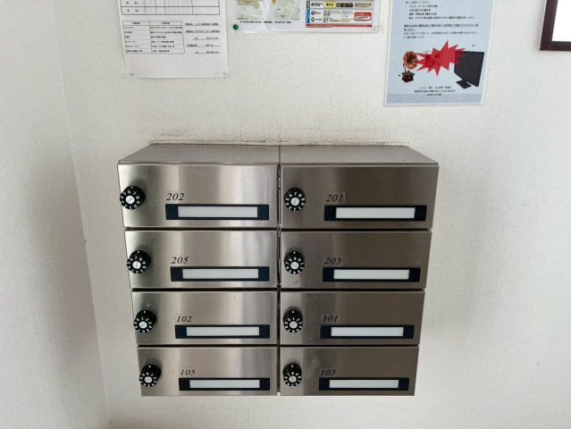 ラ・カーサ・ミーア|名古屋市の賃貸ならMy賃貸のその他共用部分|ラ・カーサ・ミーア