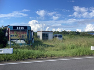 大字塩路　土場用地や資材置場として◎の画像