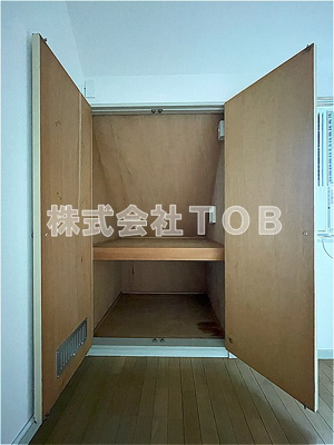 【収納】 | パークアイランドⅡ | 洋室4帖　収納