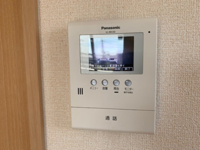 【セキュリティ】 | SekutoA棟