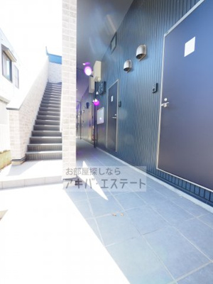 【その他共用部分】 | パル・レ・ザンド宮原（パル・レ・ザンドミヤハラ）