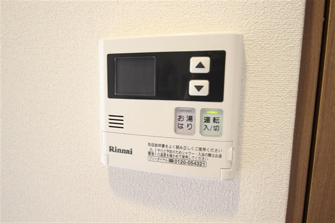【設備】 | プレサンス心斎橋クオーレ