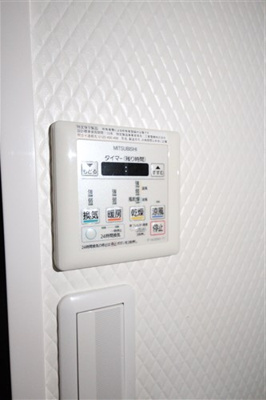 【設備】 | アクティ北浜