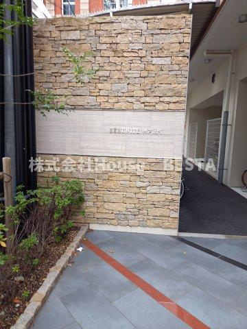 セレニテ神戸元町の外観パース