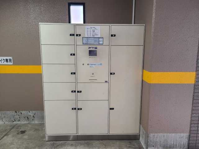 名古屋市東区葵２丁目の賃貸マンションのその他共用部分|ハウスアベニュー