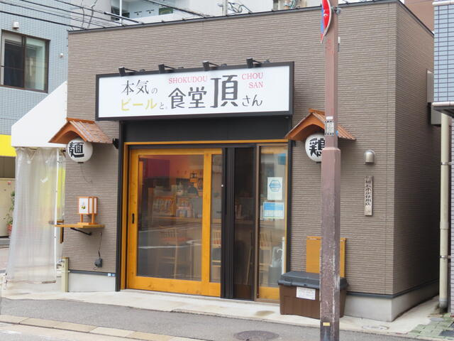【エントランス】 | 美野島１丁目店舗