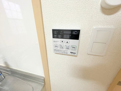 【設備】 | サンセール ヤマビコ
