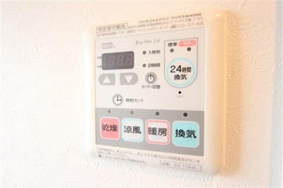 【設備】 | フレンシアノイエ内本町