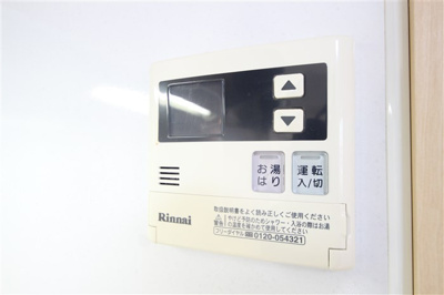 【設備】 | フレンシアノイエ内本町