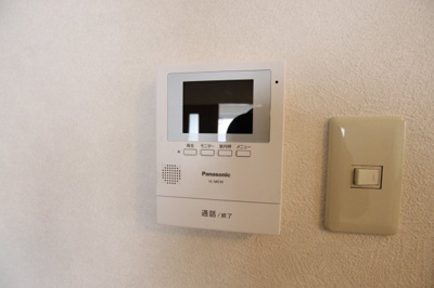 【セキュリティ】 | グランドハイツ杉田Ⅰ | TVインターホン