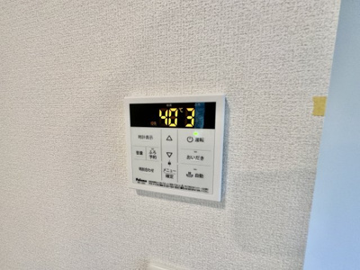 【設備】 | リバーサイドガーデン