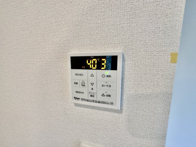 【設備】 | リバーサイドガーデン