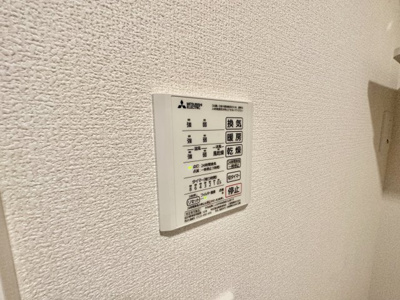 【設備】 | リバーサイドガーデン