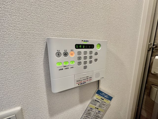 【セキュリティ】 | リバーサイドガーデン