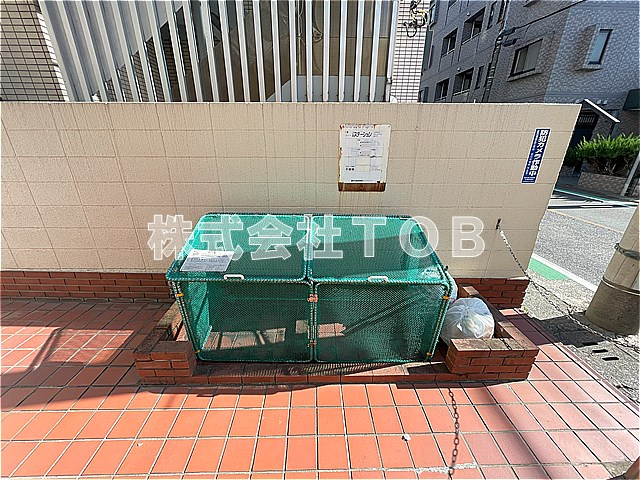 【その他共用部分】 | 藤和つつじが丘コープ | ゴミ捨て場