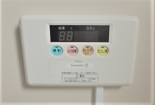 ビレッジハウス米子2号棟の設備|イメージ写真（反転あり）