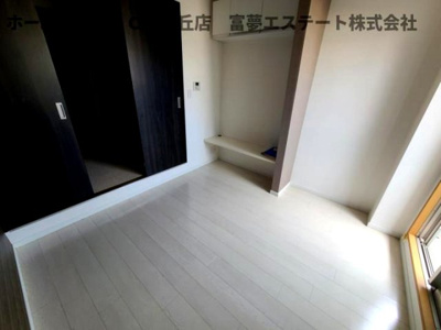 【洋室】 | with@白鷺