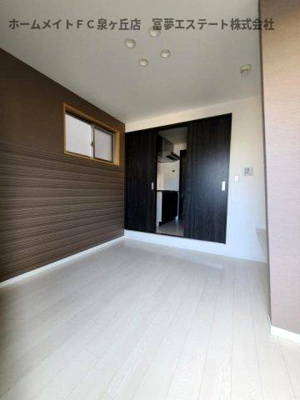 【居間・リビング】 | with@白鷺