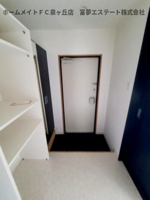 【玄関】 | with@白鷺